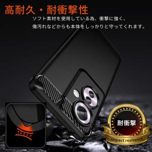 OPPO Reno11 A ケース TPU F...の詳細画像1
