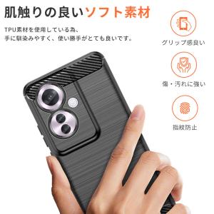 OPPO Reno11 A ケース TPU F...の詳細画像2