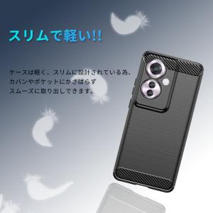 OPPO Reno11 A ケース TPU F...の詳細画像4
