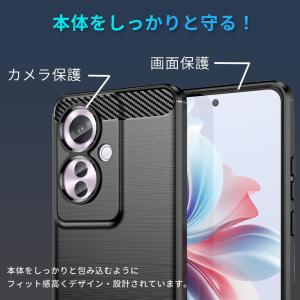 OPPO Reno11 A ケース TPU F...の詳細画像5