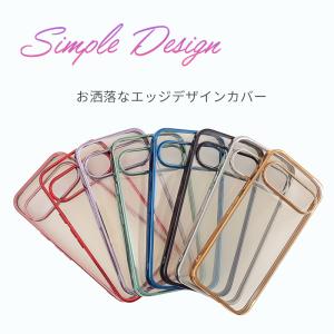 Pixel9a ケース ピクセル9 カバー T...の詳細画像2