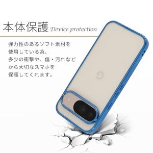 Pixel9a ケース ピクセル9 カバー T...の詳細画像5