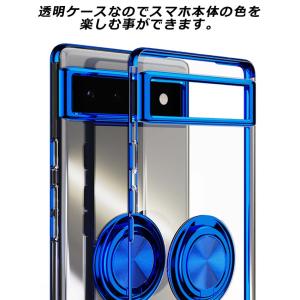 Pixel9a ピクセル9 ケース グーグル ...の詳細画像2
