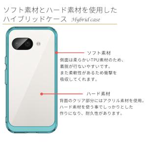 Pixel9a ケース ピクセル9 ハイブリッ...の詳細画像4