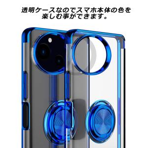 AQUOS sense9 sense10 ケー...の詳細画像1