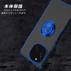 AQUOS sense9 sense10 ケー...の詳細画像5
