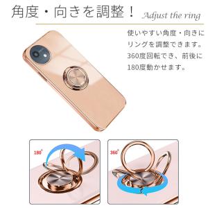 AQUOS sense9 sense10 ケー...の詳細画像4