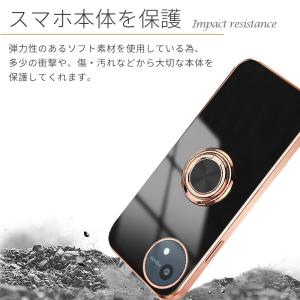AQUOS sense9 sense10 ケー...の詳細画像5