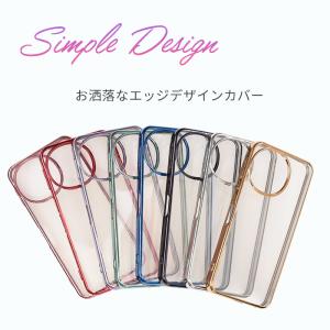 AQUOS sense9 sense10 ケー...の詳細画像1