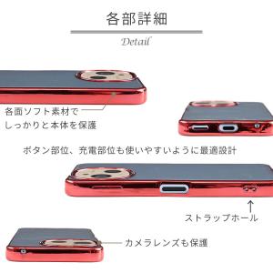 AQUOS sense9 sense10 ケー...の詳細画像5