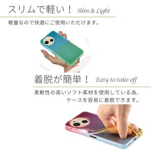 AQUOS sense9 sense10 ケー...の詳細画像3