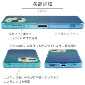 AQUOS sense9 sense10 ケー...の詳細画像5