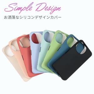 AQUOS sense9 sense10 ケー...の詳細画像1