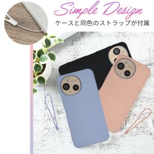 AQUOS sense9 sense10 ケー...の詳細画像2