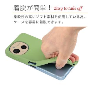 AQUOS sense9 sense10 ケー...の詳細画像5