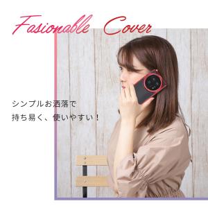 AQUOS R9 Pro ケース TPU co...の詳細画像2