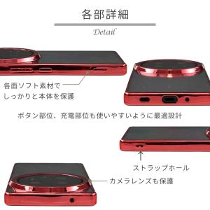 AQUOS R9 Pro ケース TPU co...の詳細画像5