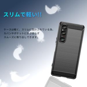 Xperia 1 VII ケース Functi...の詳細画像4