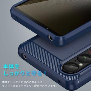 Xperia 1 VII ケース Functi...の詳細画像5