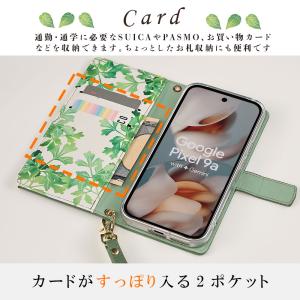 Pixel9a ケース グーグル ピクセル9a...の詳細画像4