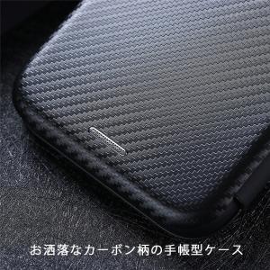 AQUOS wish5 ケース 手帳型 アクオ...の詳細画像1