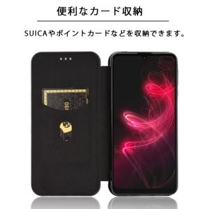 AQUOS wish5 ケース 手帳型 アクオ...の詳細画像2