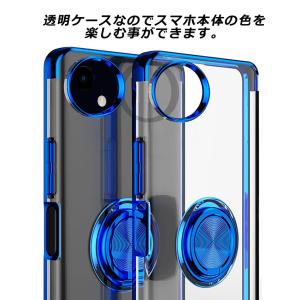AQUOS wish5 ケース HYPER リ...の詳細画像1