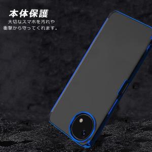 AQUOS wish5 ケース HYPER リ...の詳細画像5