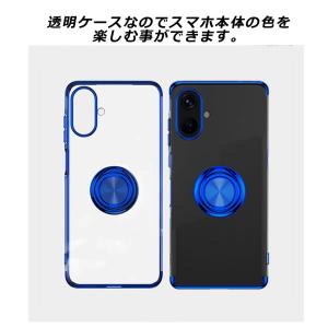 Galaxy A25 5G ケース TPU H...の詳細画像1