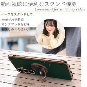 Galaxy A25 5G ケース ラグジュア...の詳細画像4