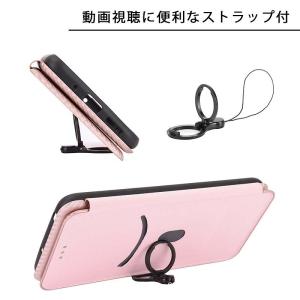 AQUOS R10 ケース 手帳型 カーボン柄...の詳細画像3