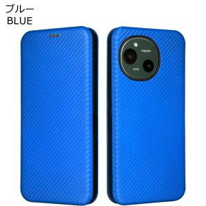 AQUOS R10 ケース 手帳型 カーボン柄...の詳細画像5