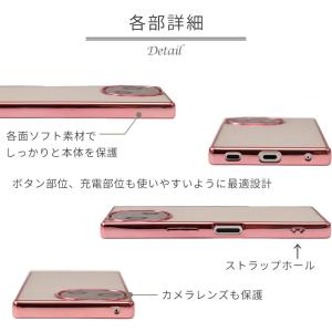 AQUOS R10 ケース TPU color...の詳細画像5