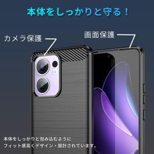 OPPO Reno13 A ケース TPU F...の詳細画像5