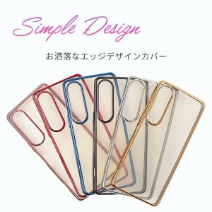 Xperia 1 VII ケース TPU co...の詳細画像1