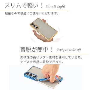 Xperia 1 VII ケース TPU co...の詳細画像3