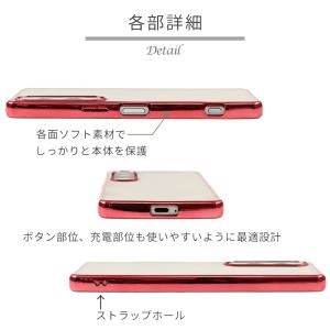 Xperia 1 VII ケース TPU co...の詳細画像5