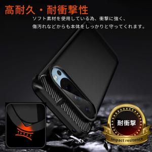 Pixel10a ピクセル10 ケース カバー...の詳細画像1