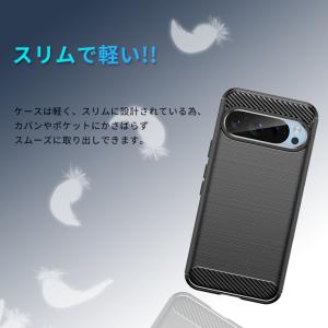 Pixel10a ピクセル10 ケース カバー...の詳細画像4