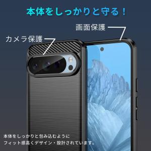 Pixel10a ピクセル10 ケース カバー...の詳細画像5