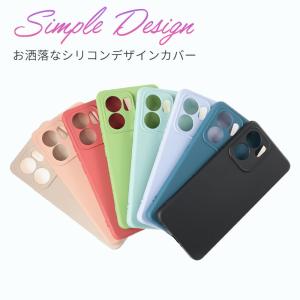 OPPO Reno13 A ケース シリコンケ...の詳細画像1