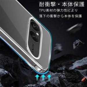 Xperia 10 VII ケース エクスペリ...の詳細画像3