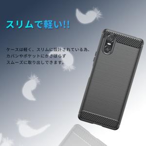 Xperia 10 VII ケース エクスペリ...の詳細画像5