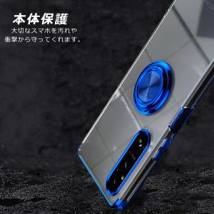 Xperia 10 VII ケース エクスペリ...の詳細画像4