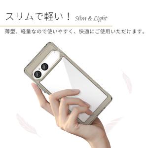 Xperia 10 VII ケース エクスペリ...の詳細画像2