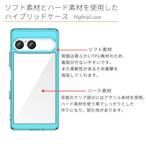 Xperia 10 VII ケース エクスペリ...の詳細画像4