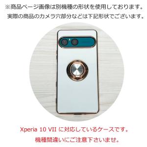 Xperia 10 VII ケース エクスペリ...の詳細画像1