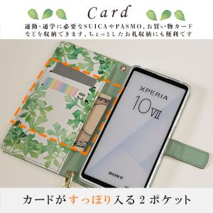 Xperia 10 VII ケース 手帳型 エ...の詳細画像4