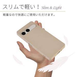 Xperia 10 VII ケース エクスペリ...の詳細画像4