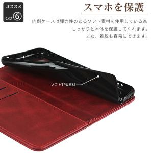 OPPO A5 5G ケース 手帳型 KF レ...の詳細画像5